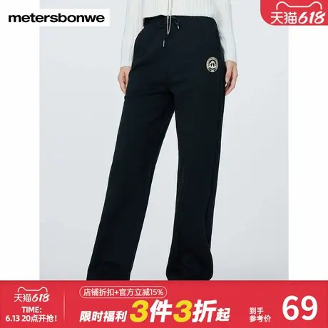 美特斯邦威宽松卫裤秋冬女士复合摇粒绒加厚保暖趣味字母印花长裤商品大图