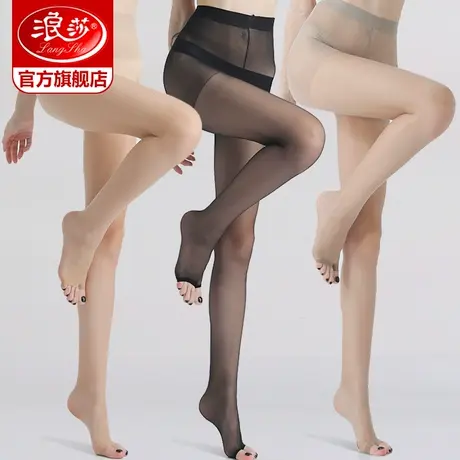 6双浪莎鱼嘴丝袜女 超薄款露脚趾连裤袜春秋夏季性感黑丝袜打底袜商品大图