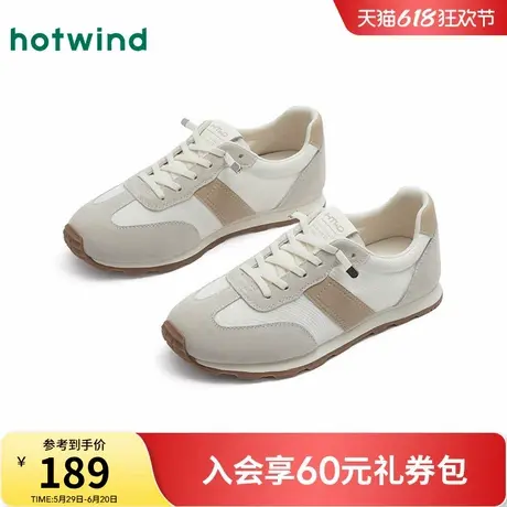 热风百搭德训鞋女款2025年春季新款阿甘慢跑鞋舒适运动休闲鞋子女商品大图
