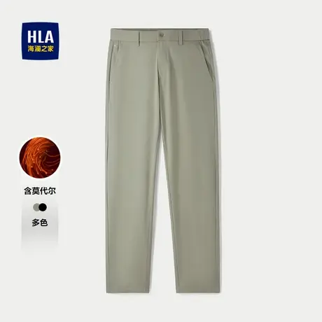 HLA/海澜之家含莫代尔休闲裤25春夏新松紧腰直筒宽松九分半裤子男图片