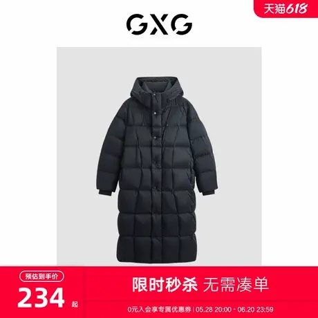 GXG男装 商场同款黑色连帽长款羽绒服 2023冬季新品GEX1D2429934商品大图