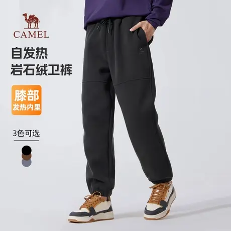 骆驼男装休闲卫裤男2025新款冬季加绒保暖宽松弹力束脚运动长裤子商品大图