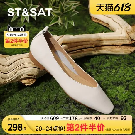星期六真皮女鞋2025夏季新款浅口单鞋女士软皮通勤百搭低跟小皮鞋图片