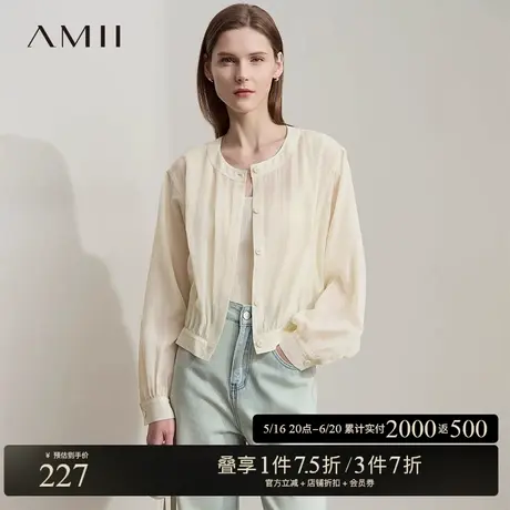 AMII【轻薄遮阳衫】25春夏韩版简约休闲慵懒轻薄遮阳衫外套女春夏商品大图