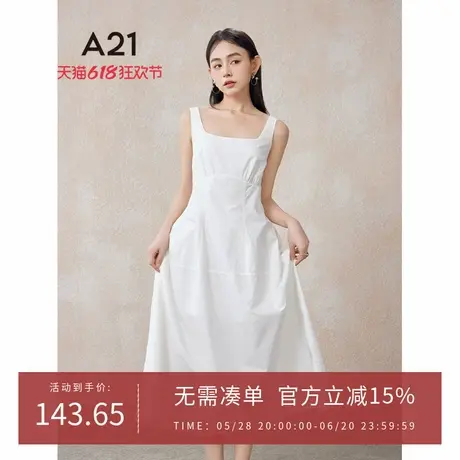 A21女装方口领连衣裙夏季新款赫本风气质法式吊带裙无袖收腰A字裙图片