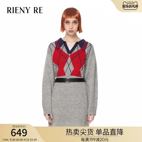RIENYRE连衣裙女2023秋冬新款学院风百搭气质收腰撞色V领针织长裙图片