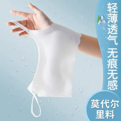 少女内衣初中生高中大童无痕发育期学生抹胸小背心儿童文胸夏薄款商品大图