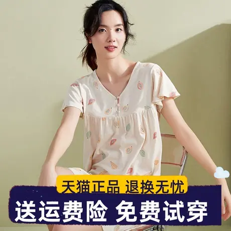 顶瓜瓜睡裙女纯棉夏季彩棉睡衣薄款宽松大码少女印花连衣裙家居服商品大图