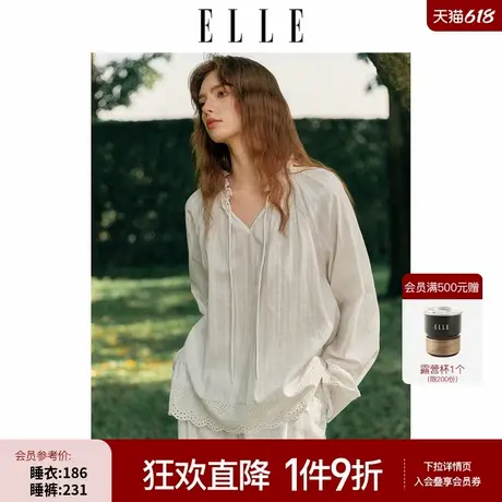 ELLE法式花边女士睡衣度假风肌理感设计全棉吸湿透气家居服套装商品大图