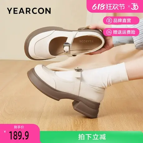 意尔康厚底乐福鞋女2025秋季新款休闲单鞋百搭圆头小皮鞋时尚女鞋图片