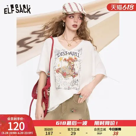 妖精的口袋v领印花短袖t恤女2025年夏季新款宽松休闲显瘦小众上衣商品大图