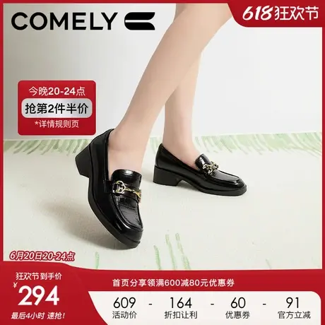 康莉乐福鞋女2024秋季新款时尚马衔扣粗跟增高英伦一脚蹬通勤女鞋图片