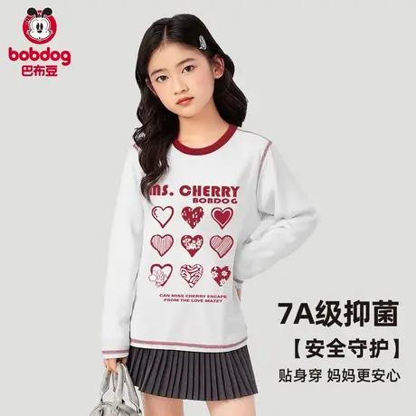 巴布豆女童T恤长袖春秋抗菌儿童休闲童装女孩打底衫中大童上衣服图片