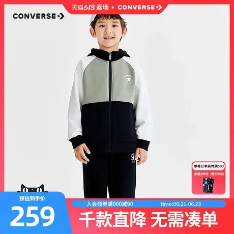 匡威男童加绒套装儿童装2025冬季中大童休闲运动夹克长裤两件套图片