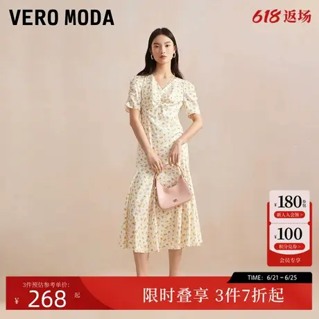 Vero Moda【轻盈裙】连衣裙2024夏季新款五分袖甜美气质显瘦印花图片