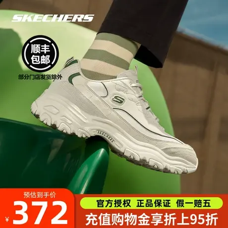 斯凯奇男鞋2025春秋新摩卡熊猫鞋新款运动休闲鞋厚底增高老爹鞋子商品大图