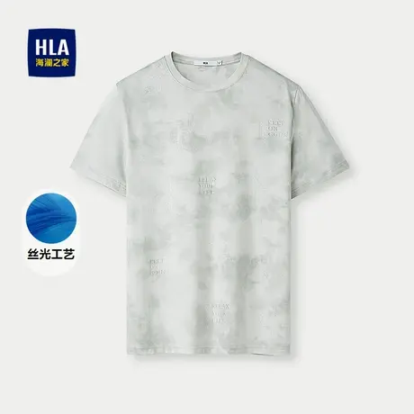 HLA/海澜之家舒适圆领丝光短袖T恤2025春夏新款透气简约上衣男商品大图