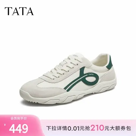TATA/他她2025秋商场同款舒适百搭休闲男鞋新款PFA01CM5商品大图