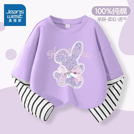 真维斯童装女童长袖t恤2025新款女孩上衣秋季洋气儿童假两件衣服图片