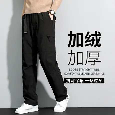 冲锋裤男秋冬厚款直筒工装裤秋装男款裤子加绒加厚防风保暖休闲裤商品大图