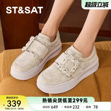 星期六水钻魔术贴面包鞋女平底小众设计小个子增高厚底鞋增高4cm商品大图