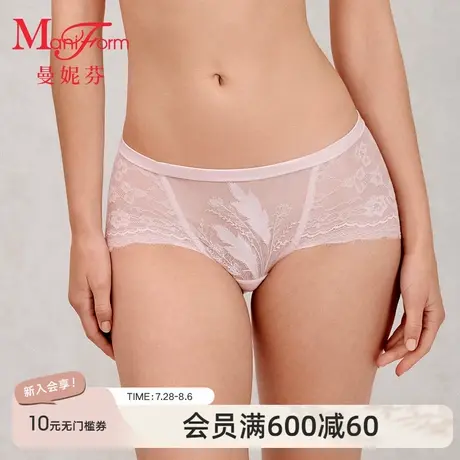 曼妮芬2025夏女士性感蕾丝中低腰内裤舒适纯棉内裆底裤20612469商品大图