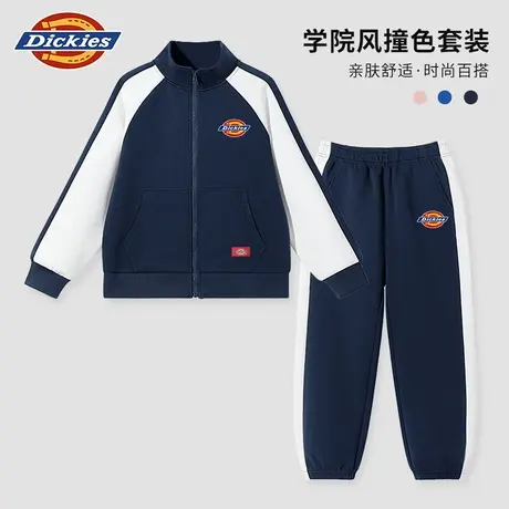 Dickies童装男童秋装套装男孩秋季半高领撞色上衣儿童拼接衣服薄A商品大图
