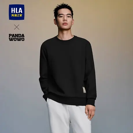 HLA/海澜之家panda wowo熊猫2025秋季圆领刺绣微弹亲肤卫衣上衣男图片