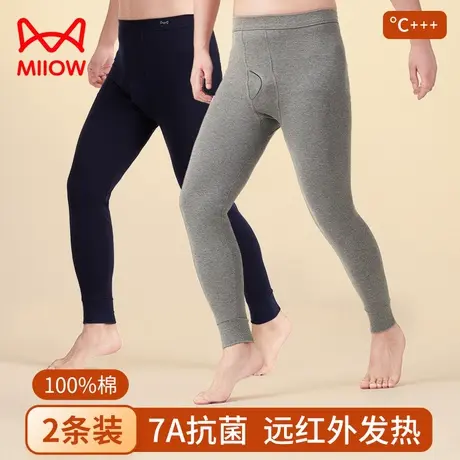 猫人秋裤男中老年纯棉薄款保暖裤男士全棉打底衬裤单裤大码棉毛裤商品大图