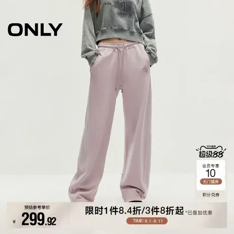 【ONLY奥莱】秋季纯棉休闲百搭抽绳高腰直筒休闲裤女图片