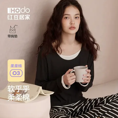 红豆居家柔柔棉睡衣女长袖带胸垫春秋季外穿优可丝磨毛家居服套装商品大图