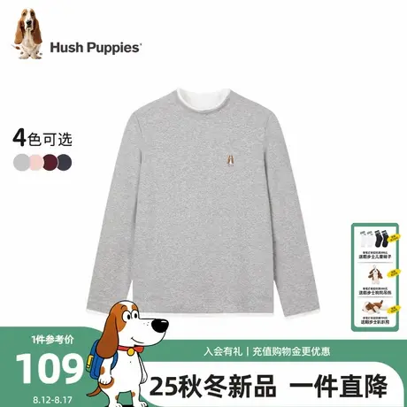 【25秋新品】暇步士童装儿童打底衫男童休闲假两件T恤女童圆领t恤商品大图