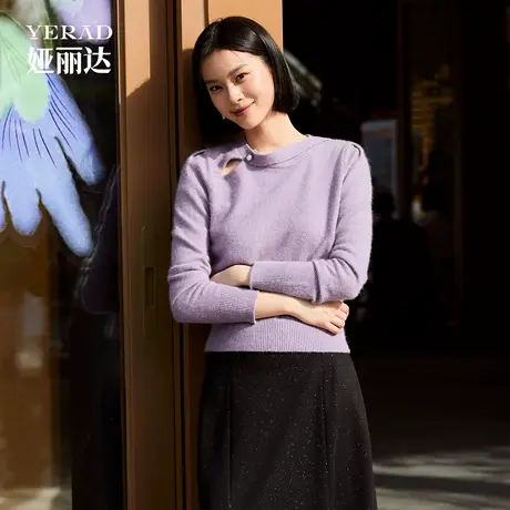 【商场同款】娅丽达宽松长袖羊毛针织衫女秋新款休闲内搭高级上衣商品大图