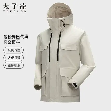 太子龙休闲夹克男款美式连帽外套2025初秋新款工装茄克机车服外衣图片