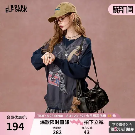 妖精的口袋撞色印花圆领毛衣女2024年秋季新款设计感商品大图