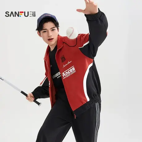 三福2025秋季男士撞色拼接立领夹克 复古运动风宽松外套507967图片