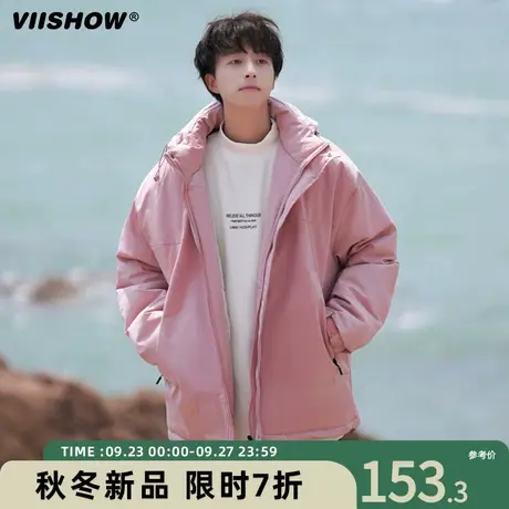 VIISHOW日系加厚连帽棉服户外宽松休闲保暖外套冬季新款男生外套商品大图