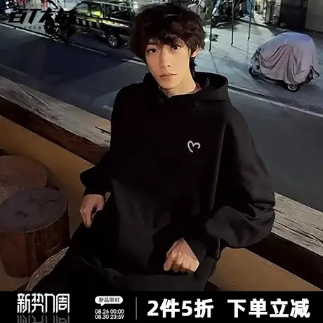 韩系休闲爱心连帽卫衣女2025秋冬新款中长款正肩薄款情侣装上衣潮商品大图