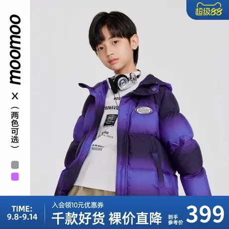 美特斯邦威童装秋新款男童轻暖渐变连帽羽绒服保暖多巴胺外套商品大图
