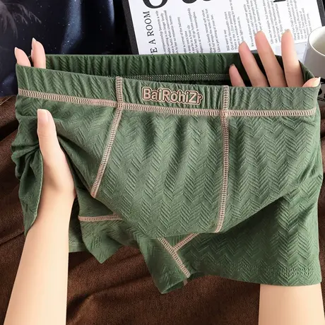 纯棉男士内裤运动舒适透气男生男孩平角裤青少年中腰时尚四角裤商品大图
