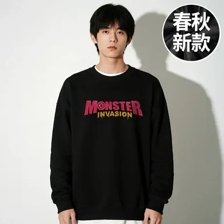 【品牌男装】200-300斤大码男装潮男美式潮牌圆领胖子卫衣春秋季商品大图