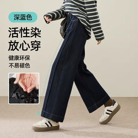 逸阳不易褪色直筒牛仔裤女加绒保暖2025年冬季新款宽松阔腿裤子图片