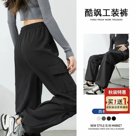 班尼路S&K系列工装裤女款秋冬户外运动休闲冲锋裤百搭耐脏直筒裤Q商品大图