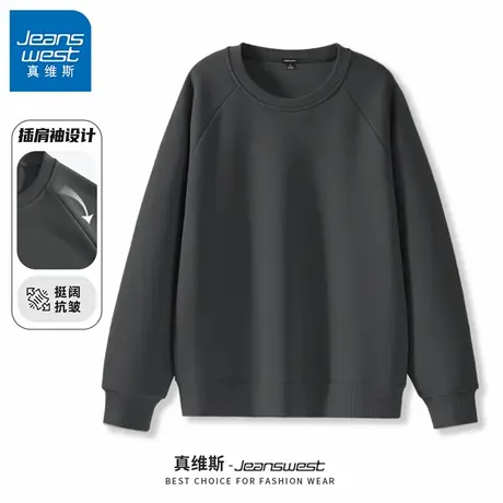 GV真维斯男士圆领卫衣2025新款秋季重磅上衣男休闲宽松纯色外套C商品大图