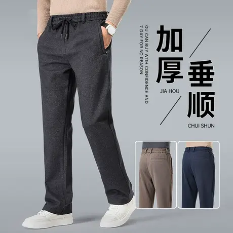 加厚毛呢裤冬季中年垂顺宽松直筒松紧腰裤子秋冬耐磨大码爸爸裤子商品大图