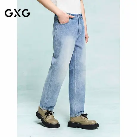GXG男装 黑色弹力锥型牛仔裤休闲裤弹力长裤子 2025夏季新品商品大图