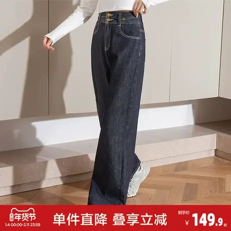 唐狮秋冬季高腰双扣新款丹宁牛仔阔腿裤宽松舒适牛仔裤女GT商品大图