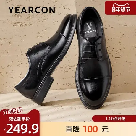 意尔康皮鞋男2025秋款真皮商务正装三接头通勤德比鞋新郎结婚男鞋商品大图