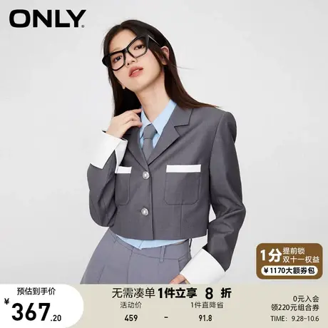 【买4免1】ONLY2023秋季新款潮流气质休闲设计感翻领短款西服女商品大图