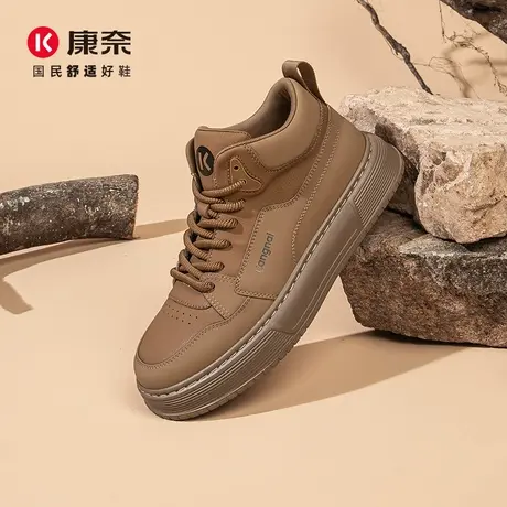 康奈男鞋冬季潮流复古时尚休闲板鞋高帮板鞋户外休闲鞋通勤耐磨鞋商品大图